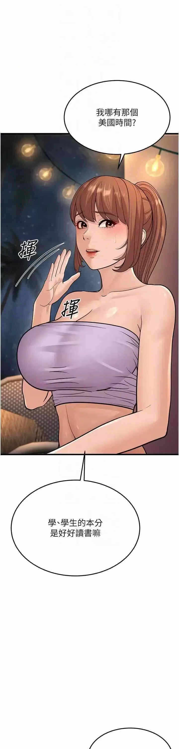 第24张