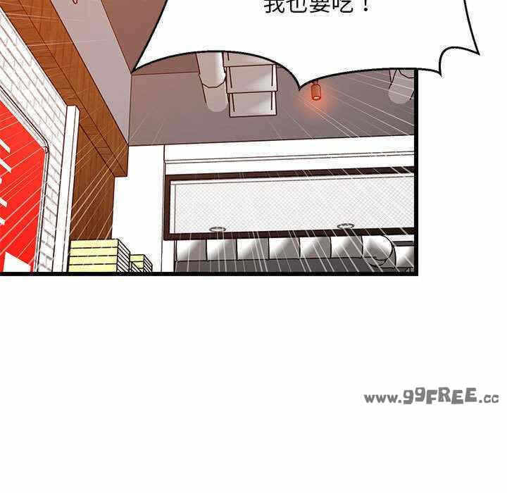 第67张