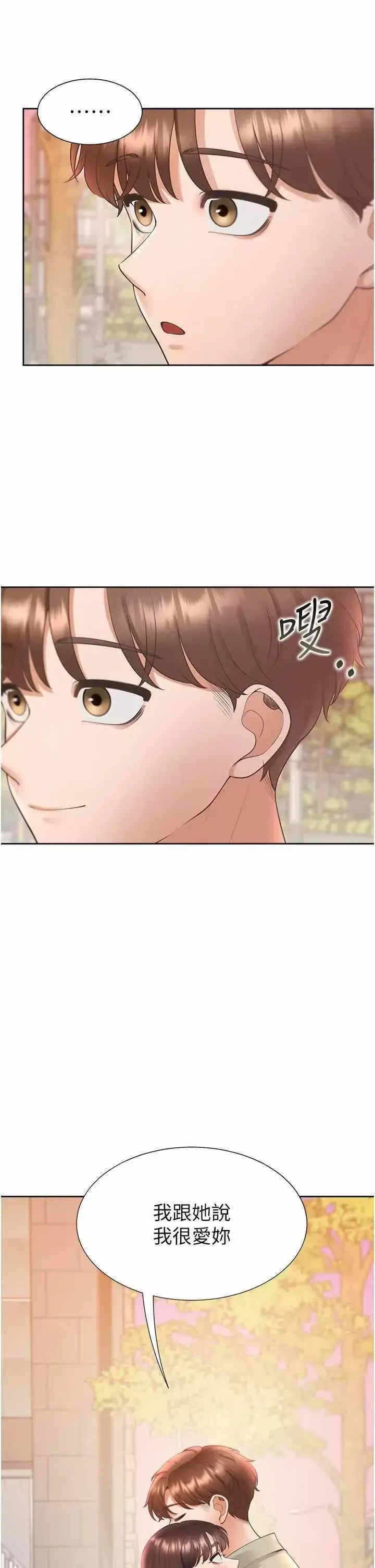 第53张