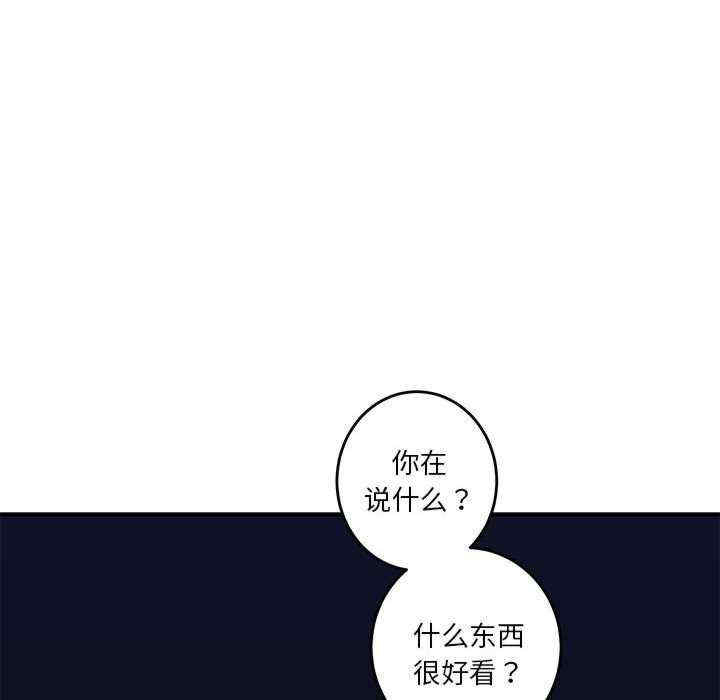 第49张