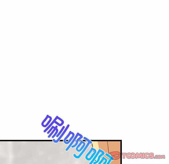 第73张