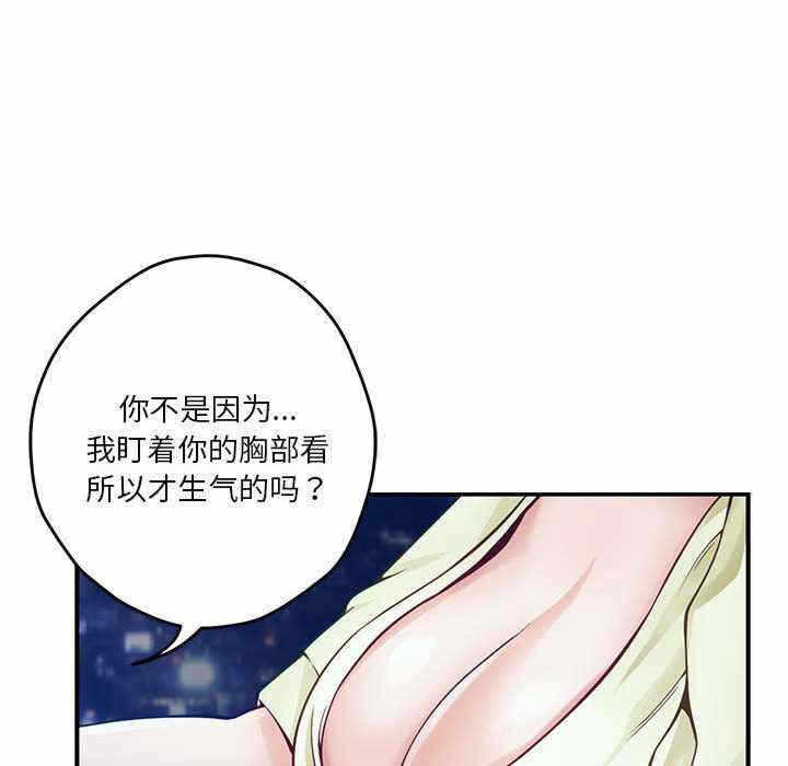 第56张