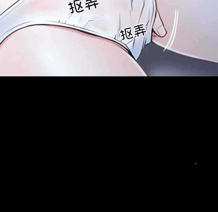 第34张
