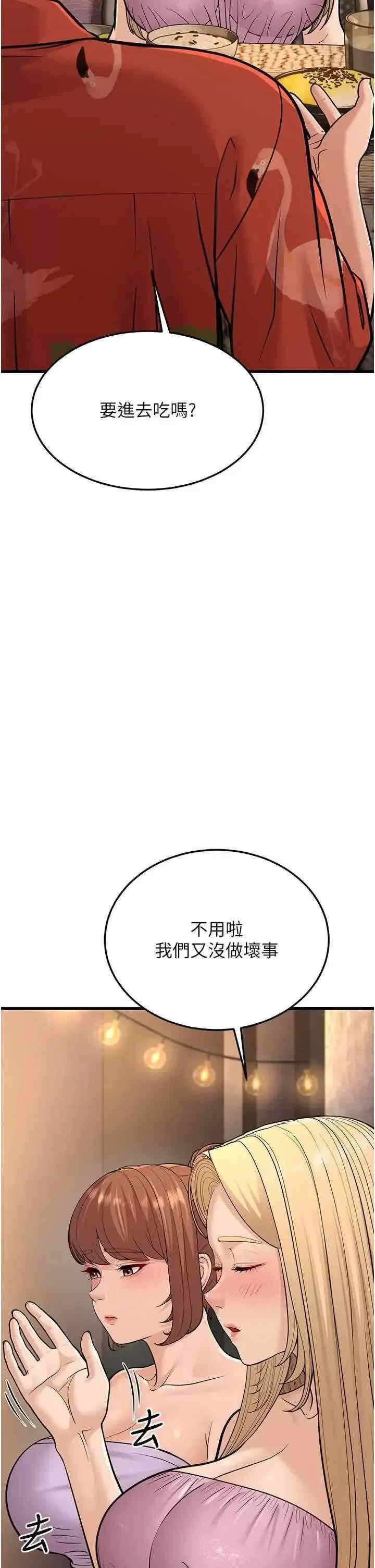 第27张