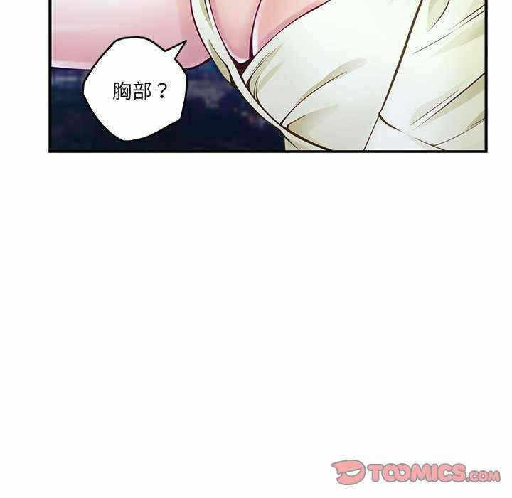 第59张