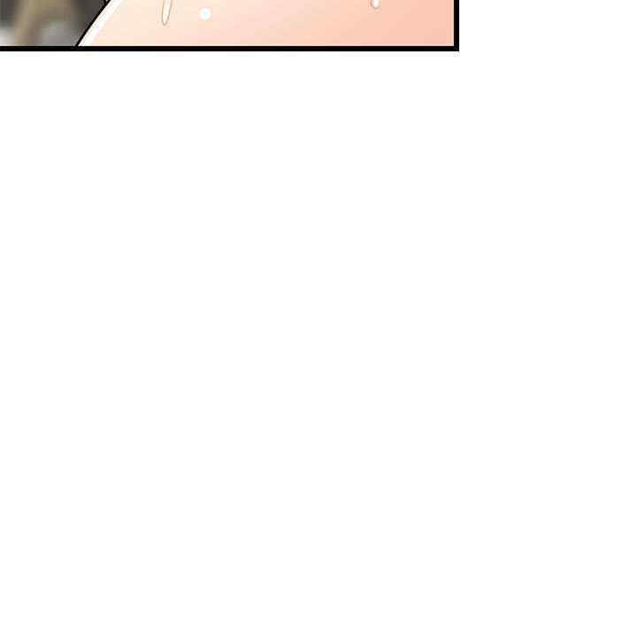 第76张