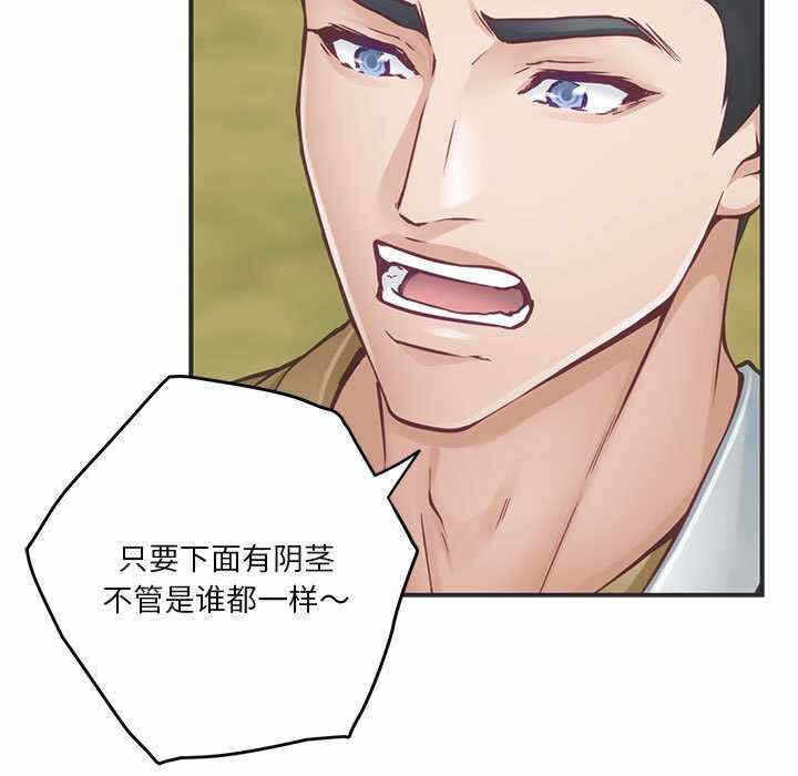 第71张
