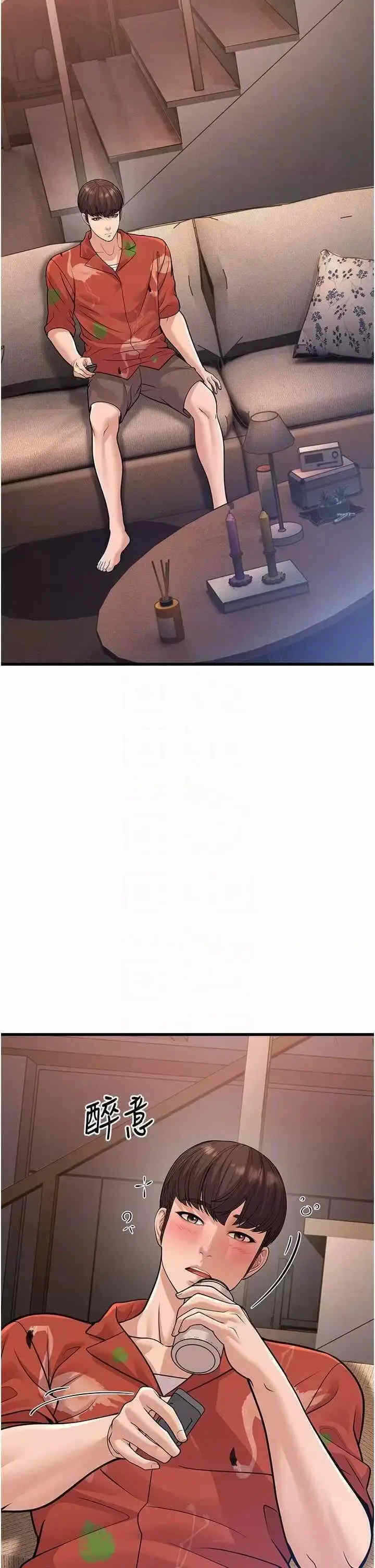第32张