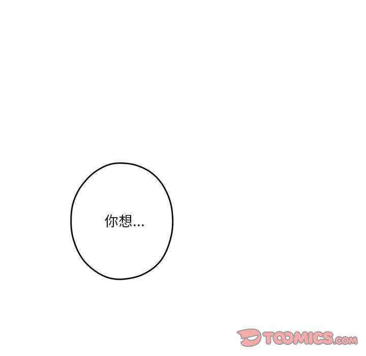 第83张