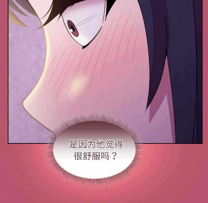 第44张
