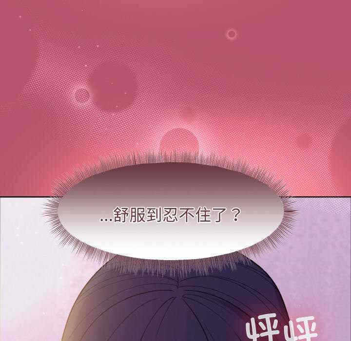 第47张