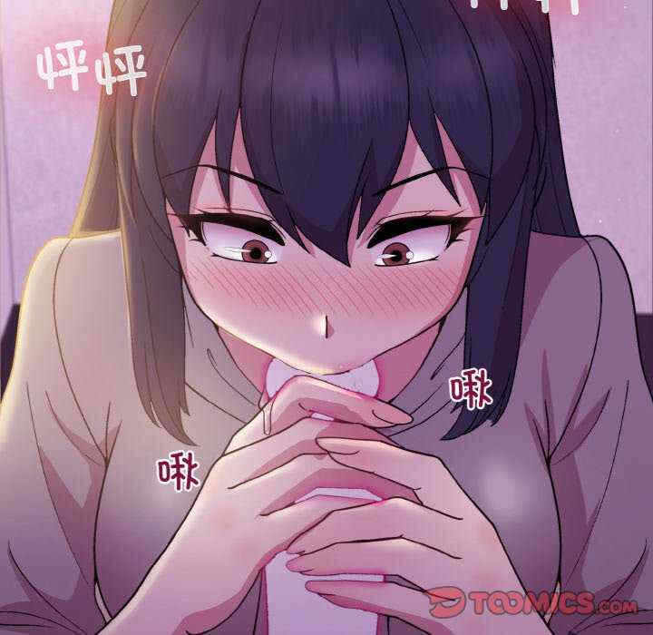 第48张