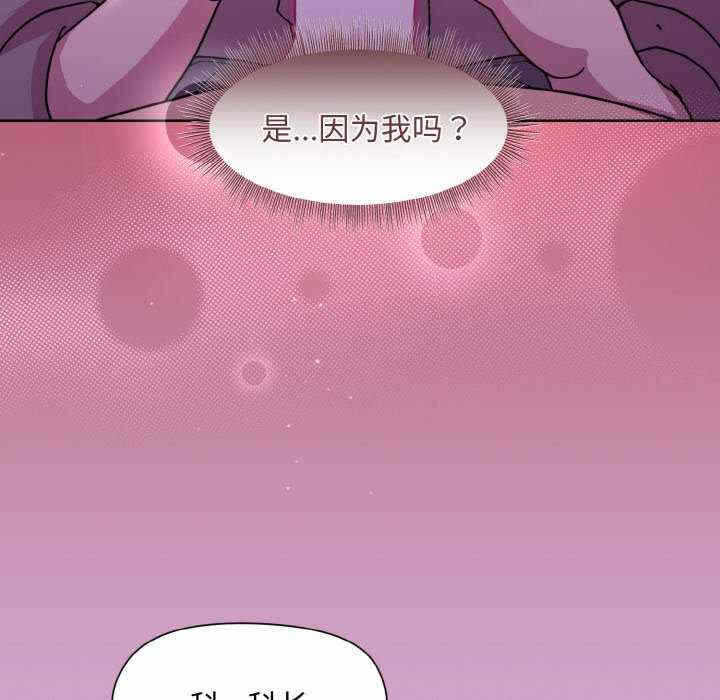 第51张