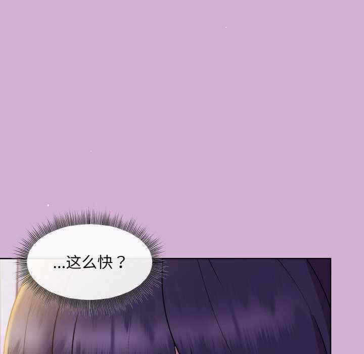 第56张