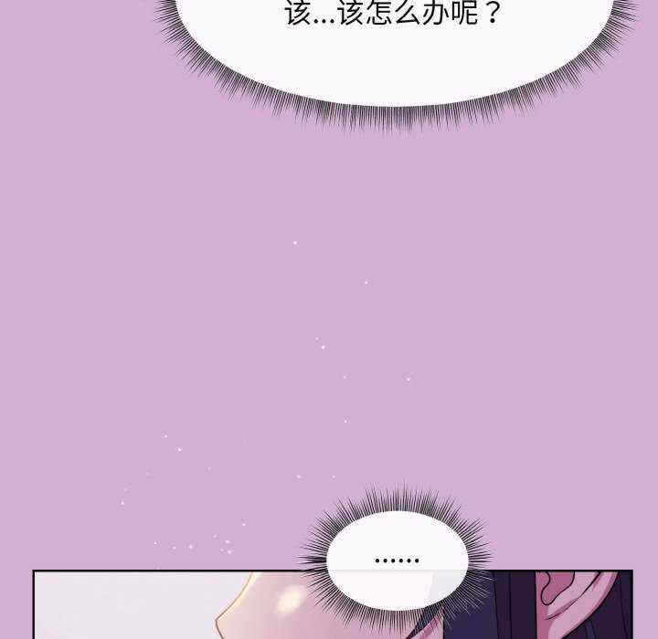 第61张