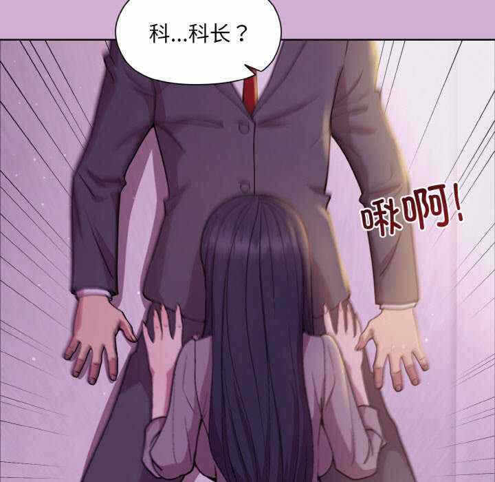 第77张