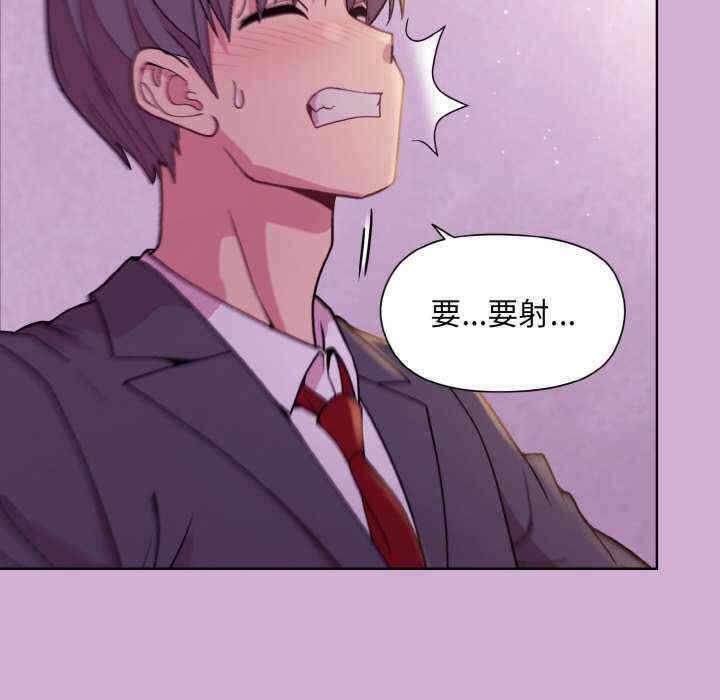 第87张