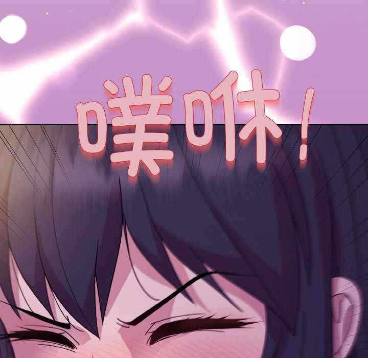 第93张