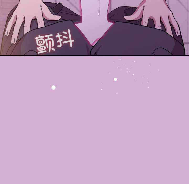第101张