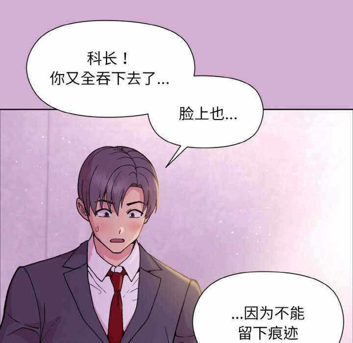 第107张