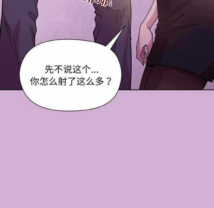 第110张