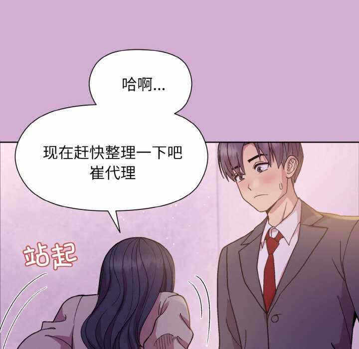 第113张