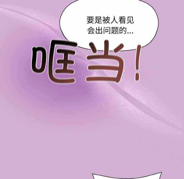 第117张