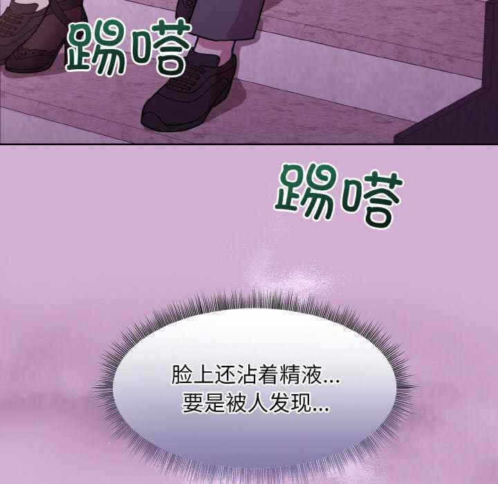 第130张