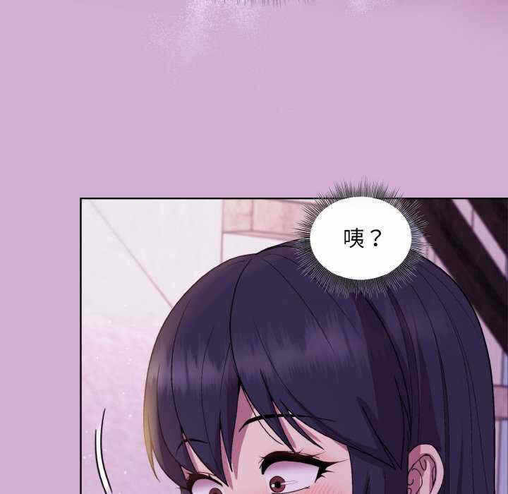 第133张