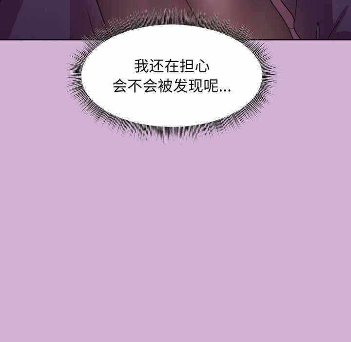 第146张