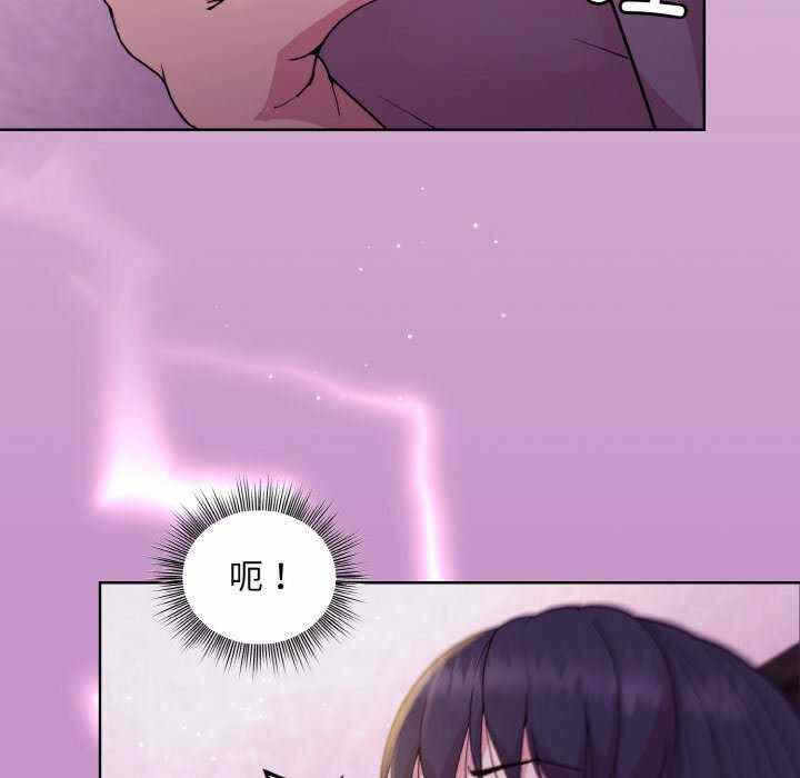 第150张