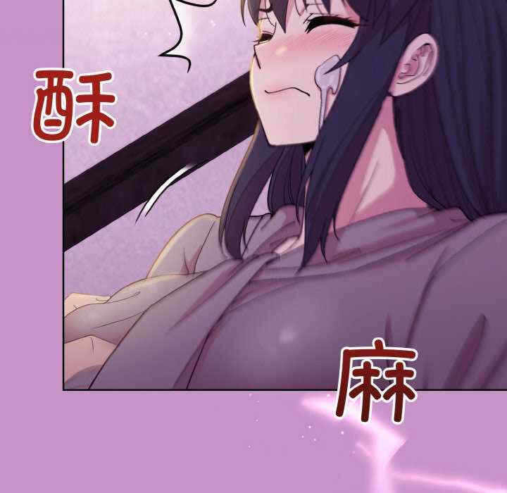 第152张