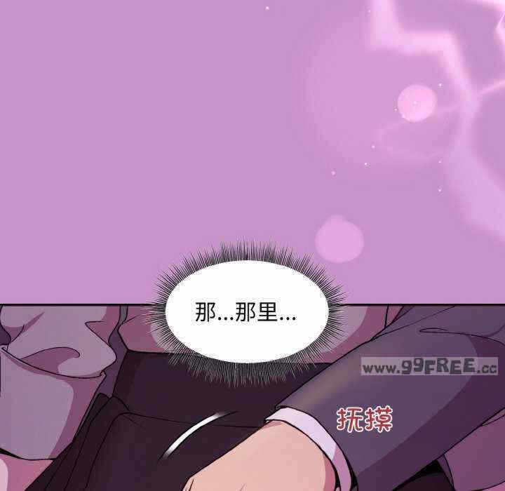 第155张