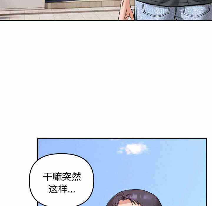 第17张