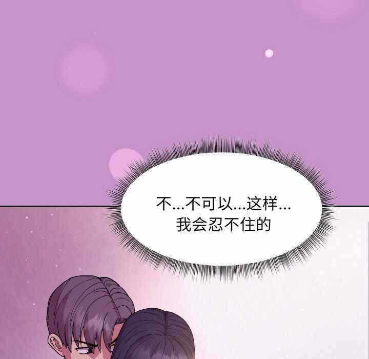 第158张