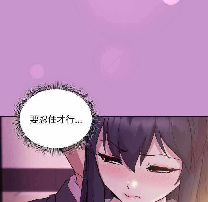 第165张