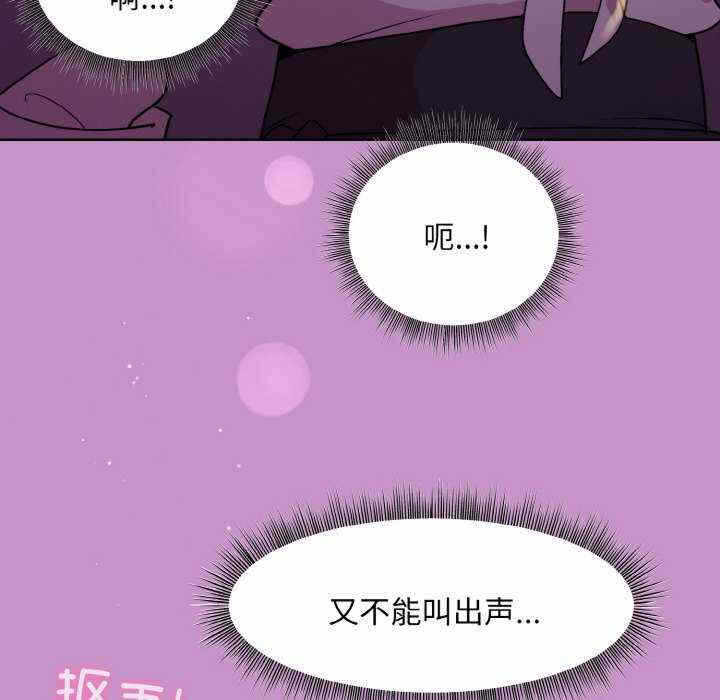第3张