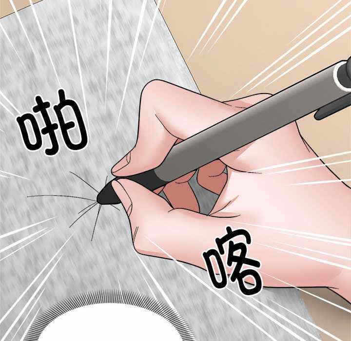 第35张