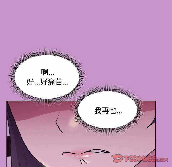 第11张
