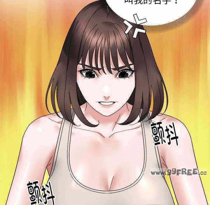 第41张