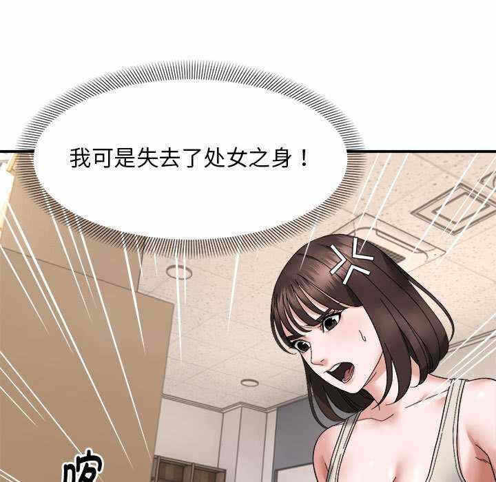 第45张