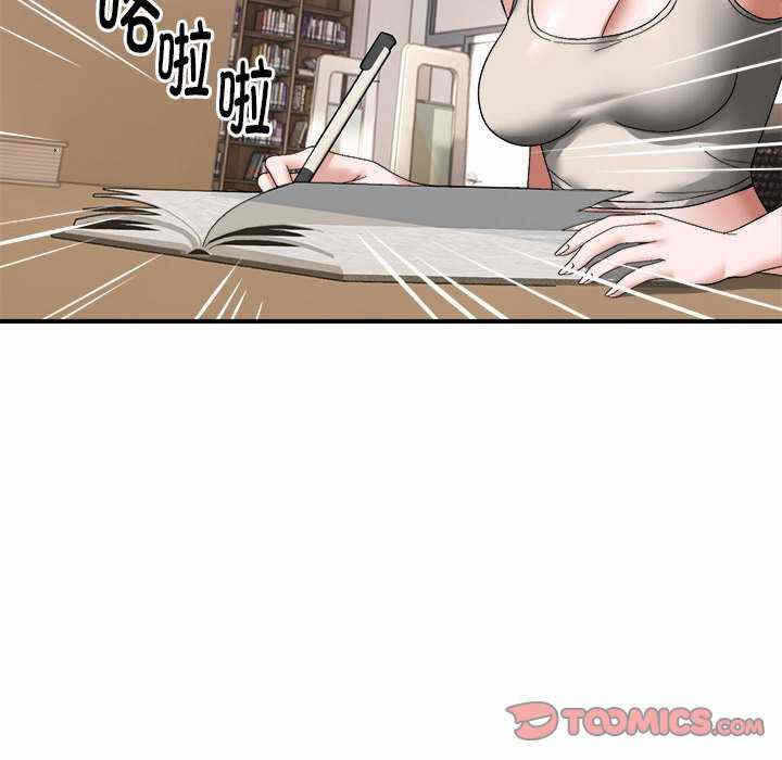 第47张