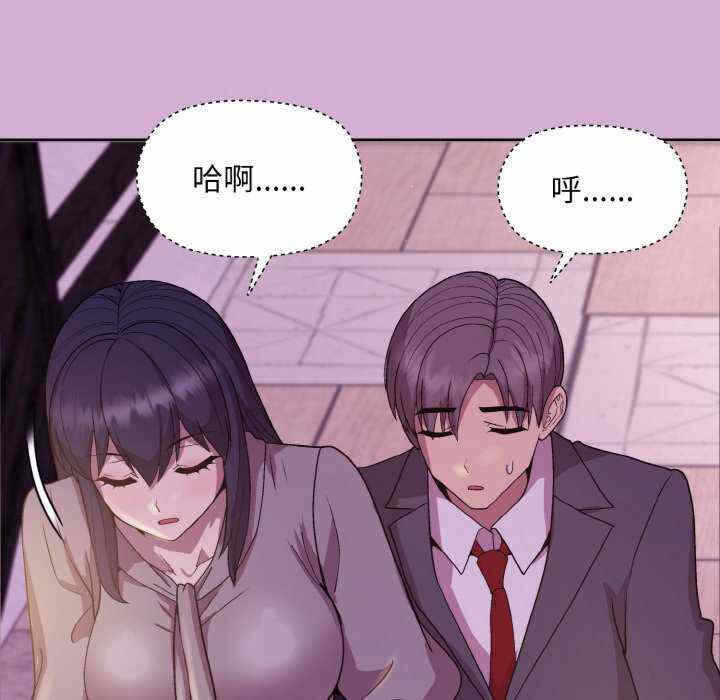 第30张