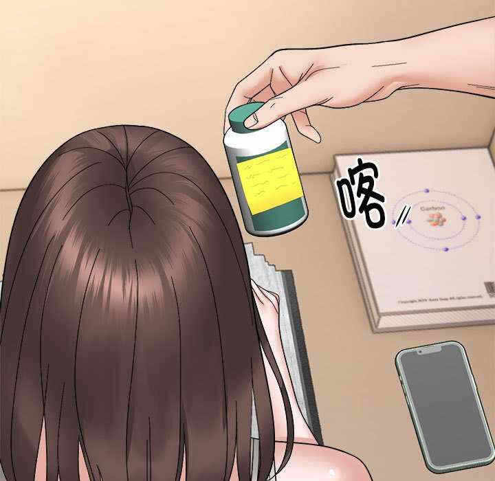 第53张