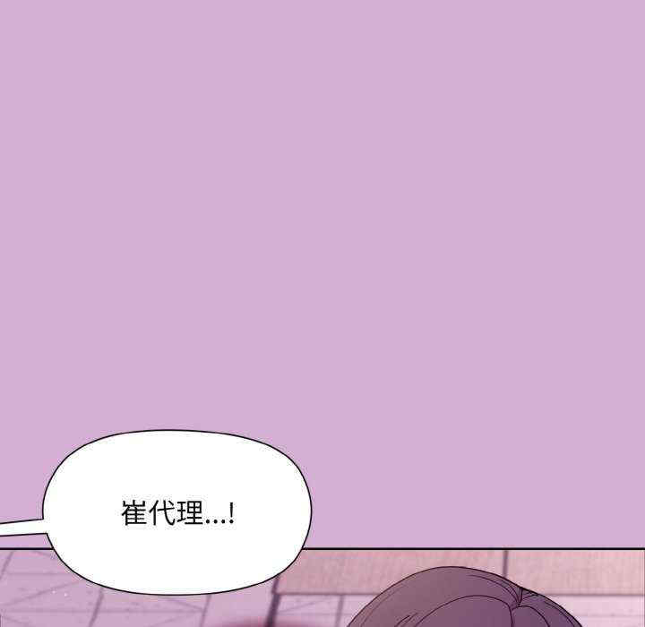 第34张