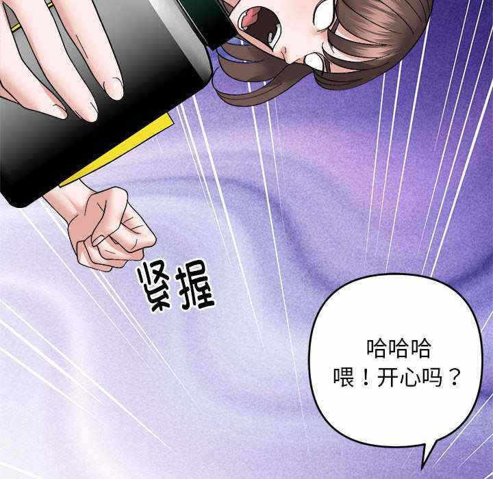 第61张