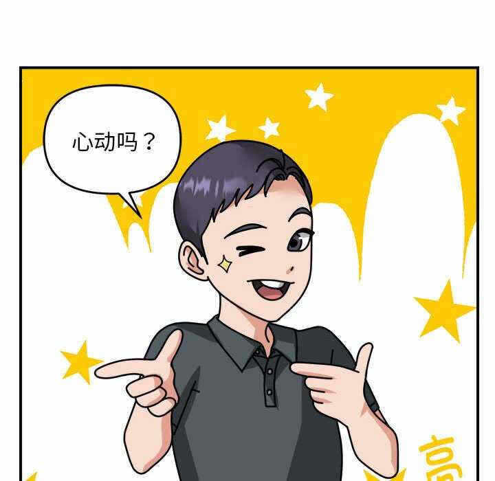 第65张