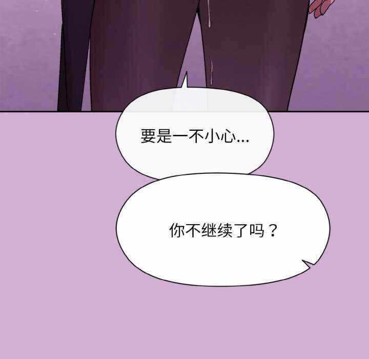 第45张