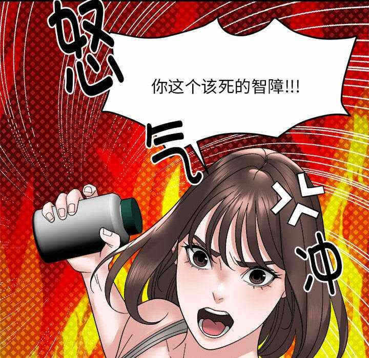 第69张