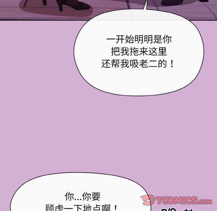 第50张